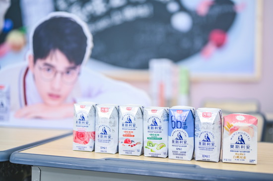 光明乳业莫斯利安携手刘昊然寻源美味(图1) 光明乳业莫斯利安携手刘昊然寻源美味(图1)