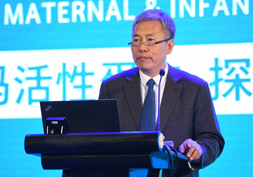 伊利:持续搭建交流平台 共享17年中国母乳研究成果(图1) 伊利:持续搭建交流平台 共享17年中国母乳研究成果(图1)