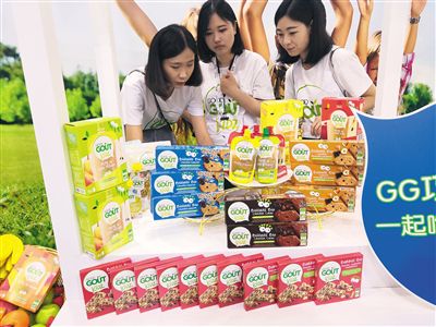 国产婴幼儿奶粉市场难做辅食亏损 中小企业“夹缝求生”(图3) 国产婴幼儿奶粉市场难做辅食亏损 中小企业“夹缝求生”(图3)