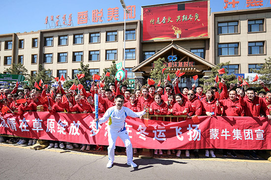 20年蒙牛品牌路 贴近消费者是秘诀(图2) 20年蒙牛品牌路 贴近消费者是秘诀(图2)