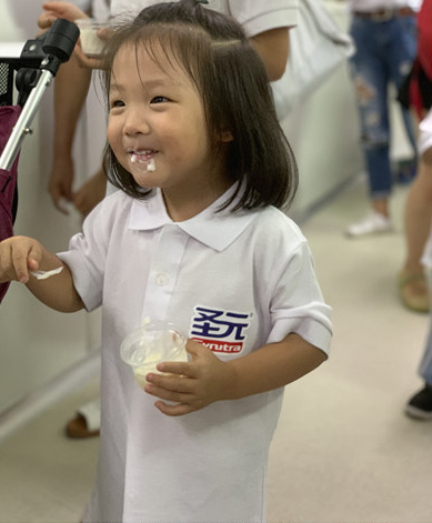 “少儿暑期乳业行”走进圣元工厂(图3) “少儿暑期乳业行”走进圣元工厂(图3)