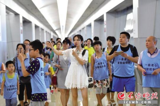 走进工厂,体验舌尖上的智造(图1) 点击进入下一页