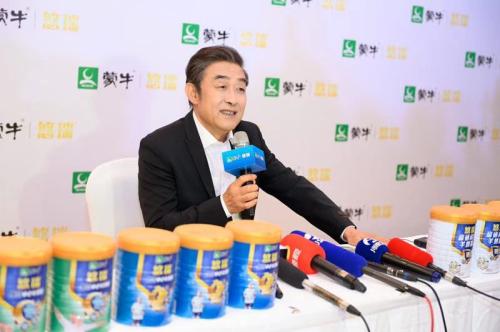 李建义代言蒙牛:身体力行助中老年“年轻到骨子里”(图2) 点击进入下一页