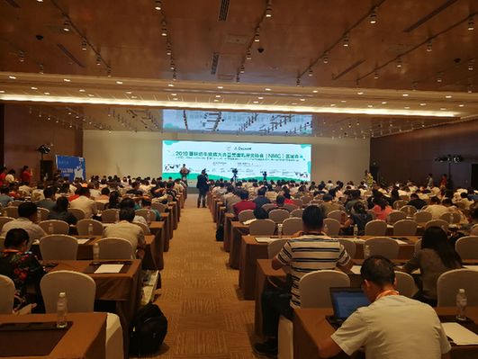 国际奶牛疾病防治技术研究中心成立(图1) 国际奶牛疾病防治技术研究中心成立(图1)