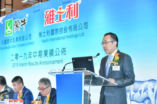 蒙牛:从卢敏放管理的三个抓手看业绩高增长(图1) 蒙牛:从卢敏放管理的三个抓手看业绩高增长(图1)