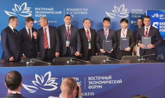 蒙牛应俄副总理邀请出席东方经济论坛(图3) 蒙牛应俄副总理邀请出席东方经济论坛(图3)