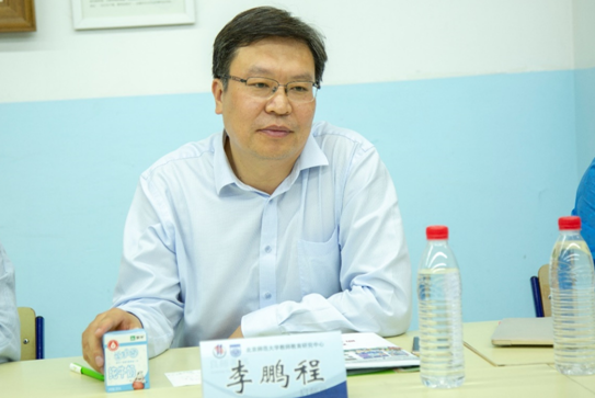 蒙牛营养普惠再添“合伙人” 携手“青椒计划”振兴乡村教育(图2) 蒙牛营养普惠再添“合伙人” 携手“青椒计划”振兴乡村教育(图2)