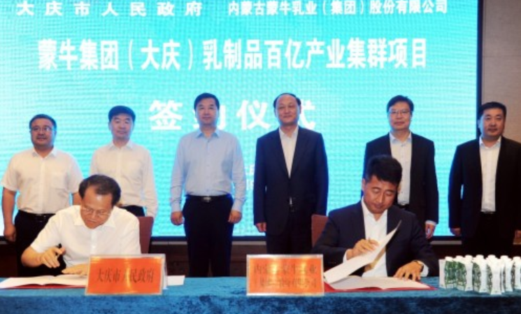 5d79cfab9095e.png image.png