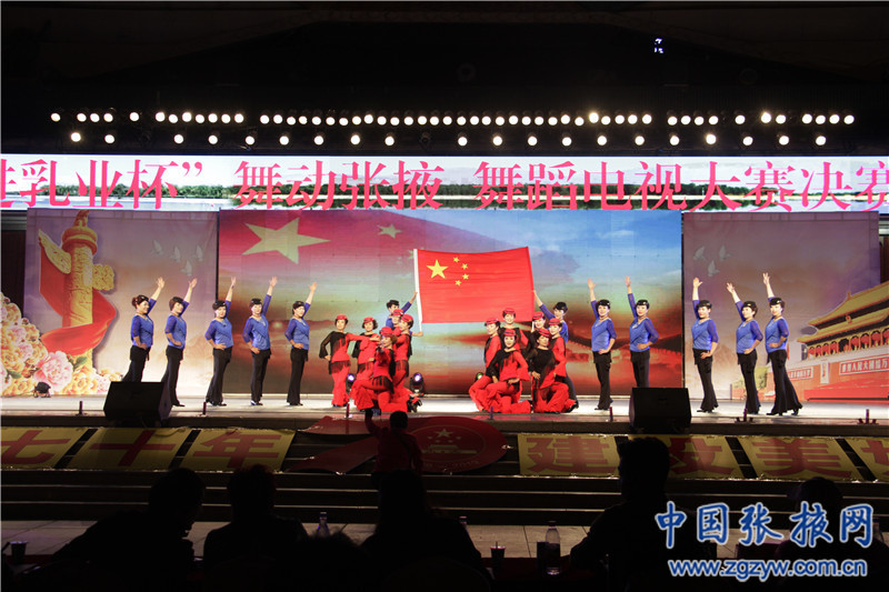 2019“前进乳业”杯•舞动张掖舞蹈电视大赛完美收官(图4) 2019“前进乳业”杯•舞动张掖舞蹈电视大赛完美收官(图4)