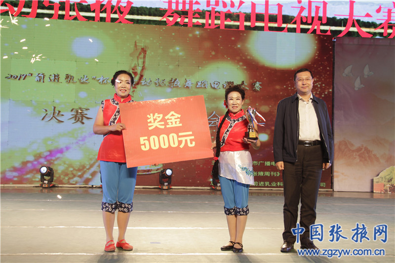 2019“前进乳业”杯&amp;#8226;舞动张掖舞蹈电视大赛完美收官(图5)