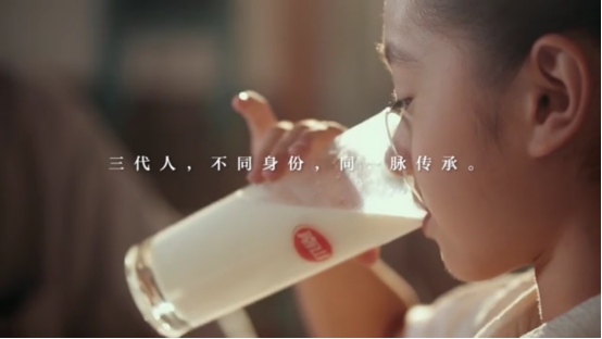 南山奶粉《守住初心 与国同梦》专题短片庆祝新中国成立70周年(图1) 南山奶粉《守住初心 与国同梦》专题短片庆祝新中国成立70周年(图1)