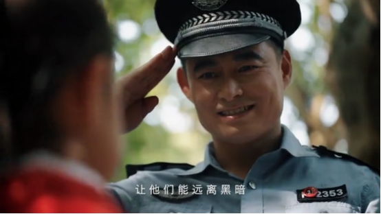 南山奶粉《守住初心 与国同梦》专题短片庆祝新中国成立70周年(图3) 南山奶粉《守住初心 与国同梦》专题短片庆祝新中国成立70周年(图3)