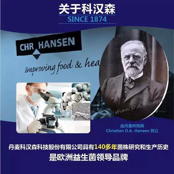 饮食小知识:活菌酸羊奶能减肥吗?(图3) 饮食小知识:活菌酸羊奶能减肥吗?(图3)