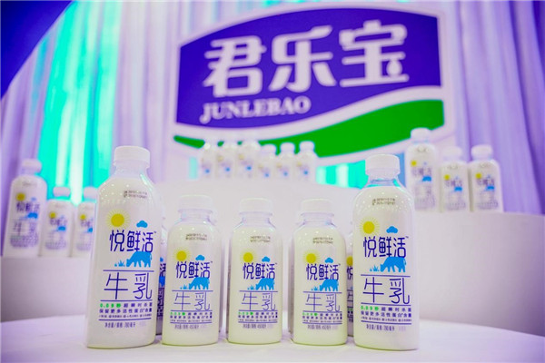 听专家科学解释:“鲜活”才是牛奶营养精华(图2) 听专家科学解释:“鲜活”才是牛奶营养精华(图2)