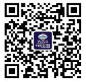 肯迪雅在上海举办甜品快闪店,法国冠军甜品师空降坐镇(图11) 肯迪雅在上海举办甜品快闪店,法国冠军甜品师空降坐镇(图11)