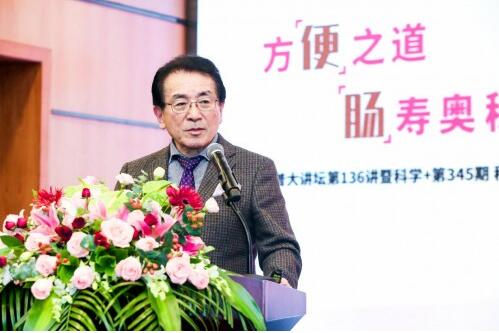 养乐多特邀“便便博士”揭秘“肠”寿之道,长三角科普活动圆满落(图2) 养乐多特邀“便便博士”揭秘“肠”寿之道,长三角科普活动圆满落(图2)