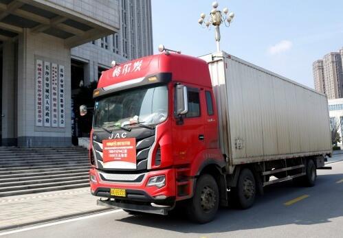 抗“疫”在行动|澳优乳业再捐1000余万元物资助力“防疫战”(图3) 抗“疫”在行动|澳优乳业再捐1000余万元物资助力“防疫战”(图3)