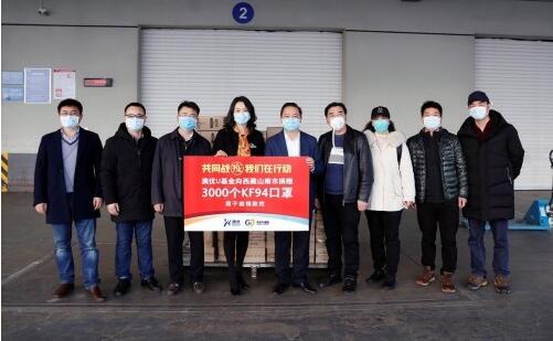 抗“疫”在行动|澳优乳业再捐1000余万元物资助力“防疫战”(图5) 抗“疫”在行动|澳优乳业再捐1000余万元物资助力“防疫战”(图5)