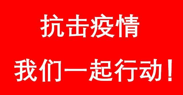 暖心 明一乳业向三明红十字会捐赠价值600万现金及物资(图1) 暖心 明一乳业向三明红十字会捐赠价值600万现金及物资(图1)