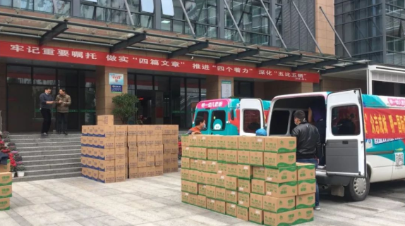 1580882716276694.png image.png