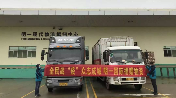 1580882654989730.png image.png