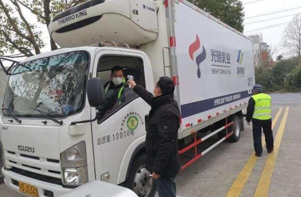 翻倍生产爱心奶,支援武汉战疫情,光明乳业日均投入武汉鲜奶达50(图3) 翻倍生产爱心奶,支援武汉战疫情,光明乳业日均投入武汉鲜奶达50(图3)