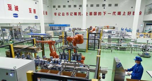 君乐宝奶粉以配方和品质,为下一代健康成担起责任(图2) 1