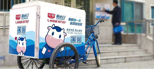 从送奶到户跨界生鲜配送,乳企抢占“宅经济”风口(图2) 从送奶到户跨界生鲜配送,乳企抢占“宅经济”风口(图2)