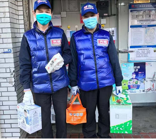 从送奶到户跨界生鲜配送,乳企抢占“宅经济”风口(图1) 从送奶到户跨界生鲜配送,乳企抢占“宅经济”风口(图1)