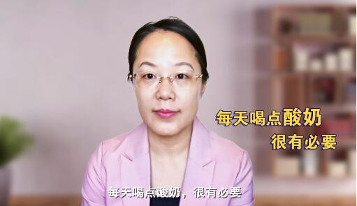 加入专利菌种 君乐宝“涨芝士啦”芝士酸奶全新升级(图2) 加入专利菌种 君乐宝“涨芝士啦”芝士酸奶全新升级(图2)