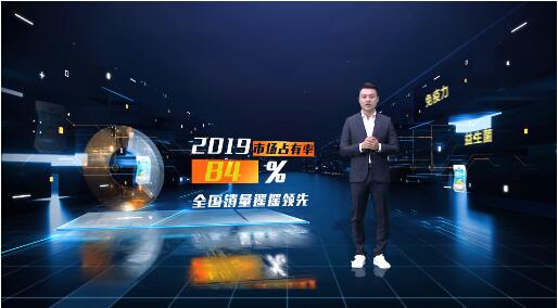 加入专利菌种 君乐宝“涨芝士啦”芝士酸奶全新升级(图4) 加入专利菌种 君乐宝“涨芝士啦”芝士酸奶全新升级(图4)