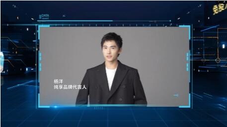 85后青年才俊开酸奶直播引爆抖音 网友评价:“够范儿”(图1) 85后青年才俊开酸奶直播引爆抖音 网友评价:“够范儿”(图1)