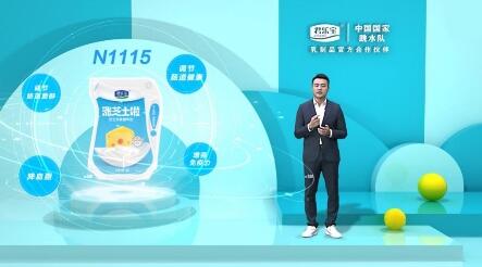 85后青年才俊开酸奶直播引爆抖音 网友评价:“够范儿”(图2) 85后青年才俊开酸奶直播引爆抖音 网友评价:“够范儿”(图2)