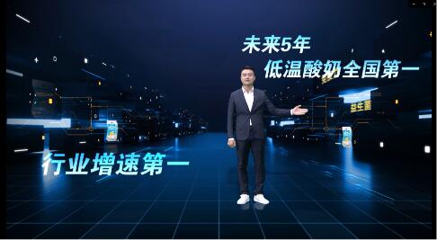 85后青年才俊开酸奶直播引爆抖音 网友评价:“够范儿”(图4) 85后青年才俊开酸奶直播引爆抖音 网友评价:“够范儿”(图4)