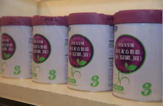 君乐宝奶粉在你身边,好奶粉不必舍近求远(图4) 君乐宝奶粉在你身边,好奶粉不必舍近求远(图4)
