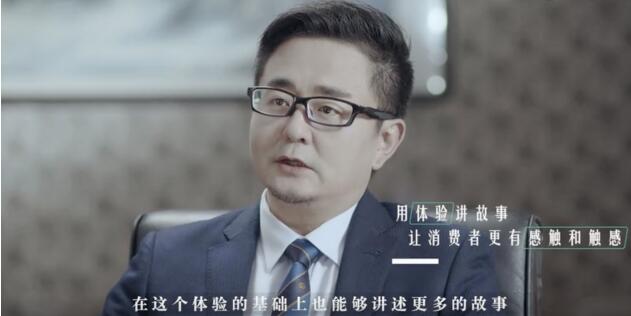 【巨量观察室】首期亮相:三元食品营销操盘手魏炜首谈品牌焕新攻(图3) 【巨量观察室】首期亮相:三元食品营销操盘手魏炜首谈品牌焕新攻(图3)