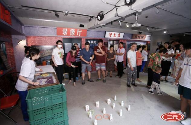 【巨量观察室】首期亮相:三元食品营销操盘手魏炜首谈品牌焕新攻(图7) 【巨量观察室】首期亮相:三元食品营销操盘手魏炜首谈品牌焕新攻(图7)