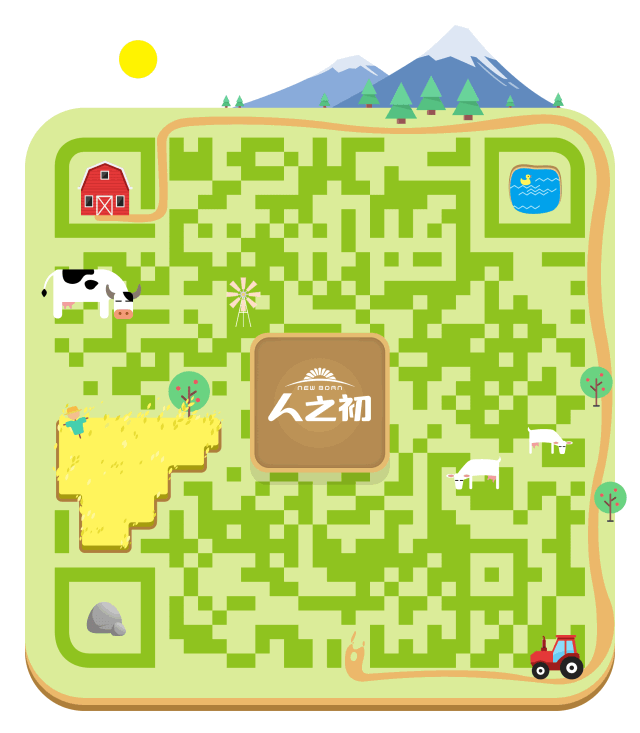 心系灾区,爱心传递——人之初集团为江西鄱阳灾区宝宝捐赠好口粮(图7) 心系灾区,爱心传递——人之初集团为江西鄱阳灾区宝宝捐赠好口粮(图7)