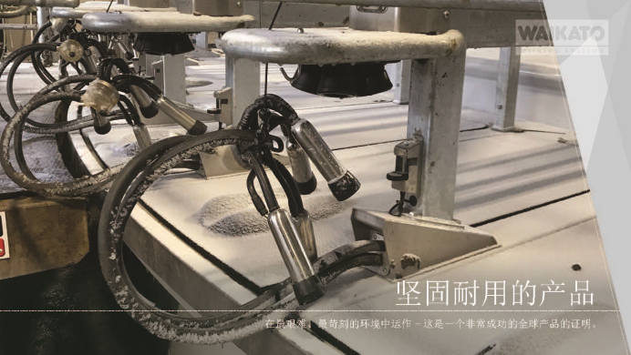 新西兰国家展团亮相“第十一届中国奶业大会暨2020中国奶业展览会”(图7) 新西兰国家展团亮相“第十一届中国奶业大会暨2020中国奶业展览会”(图7)