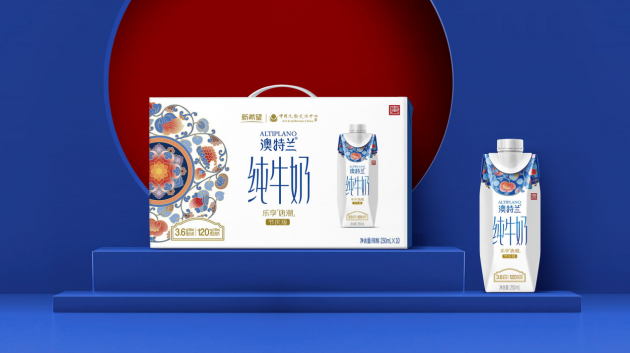 澳特兰与中国文物交流中心携手迎双节,探索创新与传统融合新模式(图3) 澳特兰与中国文物交流中心携手迎双节,探索创新与传统融合新模式(图3)