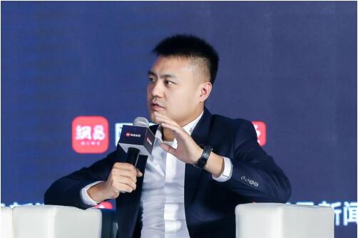 网易·新能量乳制品行业峰会召开 君乐宝摘两项大奖(图3) 网易·新能量乳制品行业峰会召开 君乐宝摘两项大奖(图3)