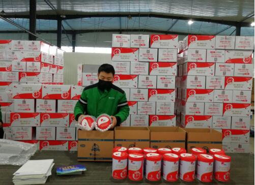 亿万网民的选择 君乐宝捧得“中国食品企业七星责任奖”(图2) 亿万网民的选择 君乐宝捧得“中国食品企业七星责任奖”(图2)