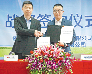 1607989358422388.png image.png