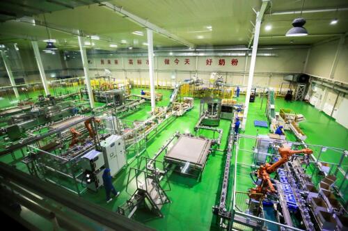 君乐宝获“中国工业大奖表彰奖” 中国乳企首摘工业领域最高奖项(图4) 君乐宝获“中国工业大奖表彰奖” 中国乳企首摘工业领域最高奖项(图4)