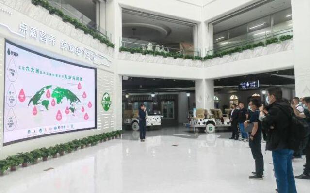 “2022企业数字化转型交流之旅”走进乳品行业领军企业蒙牛集团(图1) 1.jpg