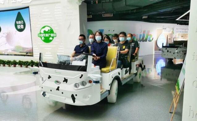 “2022企业数字化转型交流之旅”走进乳品行业领军企业蒙牛集团(图2) 2.jpg