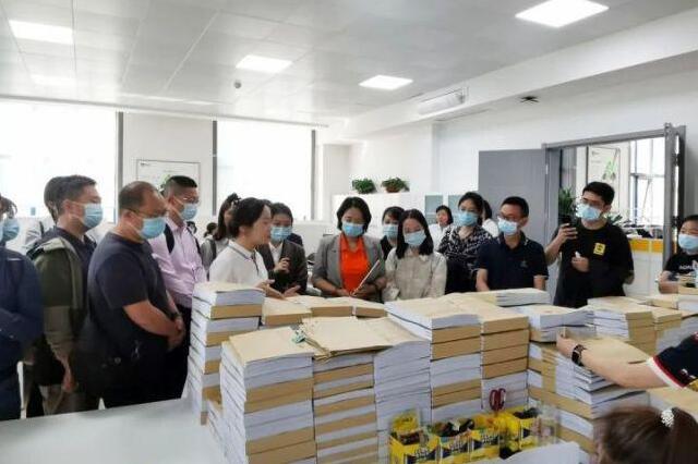 “2022企业数字化转型交流之旅”走进乳品行业领军企业蒙牛集团(图3) 3.jpg