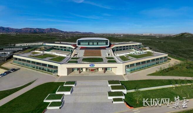 第十三届中国奶业大会暨D20峰会召开 君乐宝探索中国奶业新高度(图4) 4.jpg