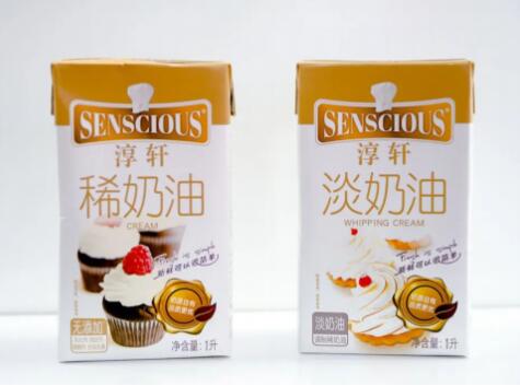 “用心缔造 纯乳鲜香 ”辉山淳轩抢眼亮相2022 BakeryChina焙烤展(图7) 7.jpg