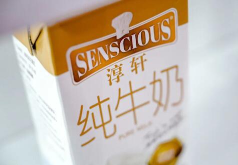 “用心缔造 纯乳鲜香 ”辉山淳轩抢眼亮相2022 BakeryChina焙烤展(图8) 8.jpg